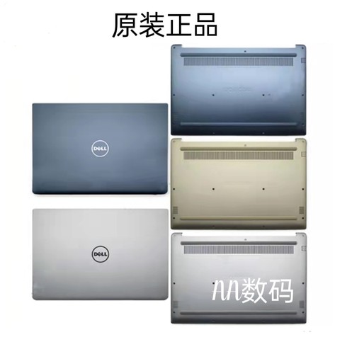 燃70007560757274607472