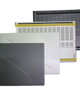 ASUS 华硕 ROG幻14 Air 玩家国度 GA403 A壳 B壳 D壳 外壳 原装