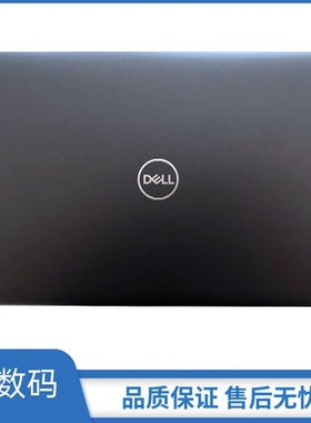 戴尔/Dell Latitude 5400 5401 E5400 E5401 A壳C壳 外壳