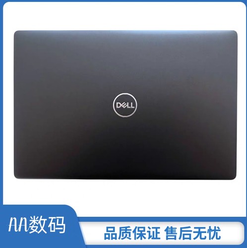 Latitude54005401E5400E5401