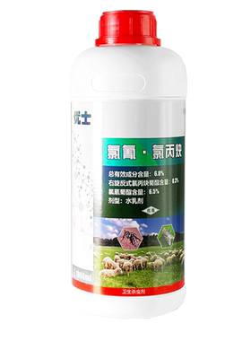 优士户外强力大面积灭蚊药喷雾剂