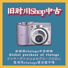 二手正品 相机旅行日常随身Vlog Canon佳能A1100IS复古CCD数码