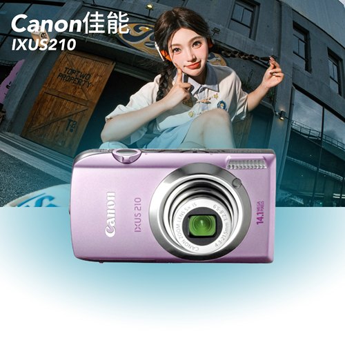 Canon佳能IXUS210卡片CCD相机