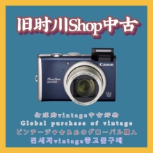 二手正品 相机长焦旅行日常随身Vlog Canon佳能SX200复古CCD数码