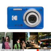 相机胶片滨田朝光同款 现货正品 全新Kodak柯达FZ55复古CCD卡片数码