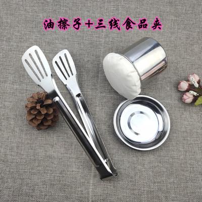 煎饼果子油擦子煎饼工具神器油絮子煎饼锅擦油摊煎饼工具煎铲刮板