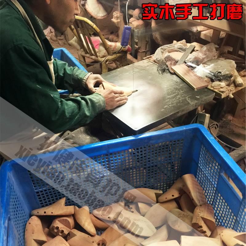 高级实木荷木鞋撑子鞋栓鞋楦扩撑鞋器可调节皮鞋子定型防皱不变形