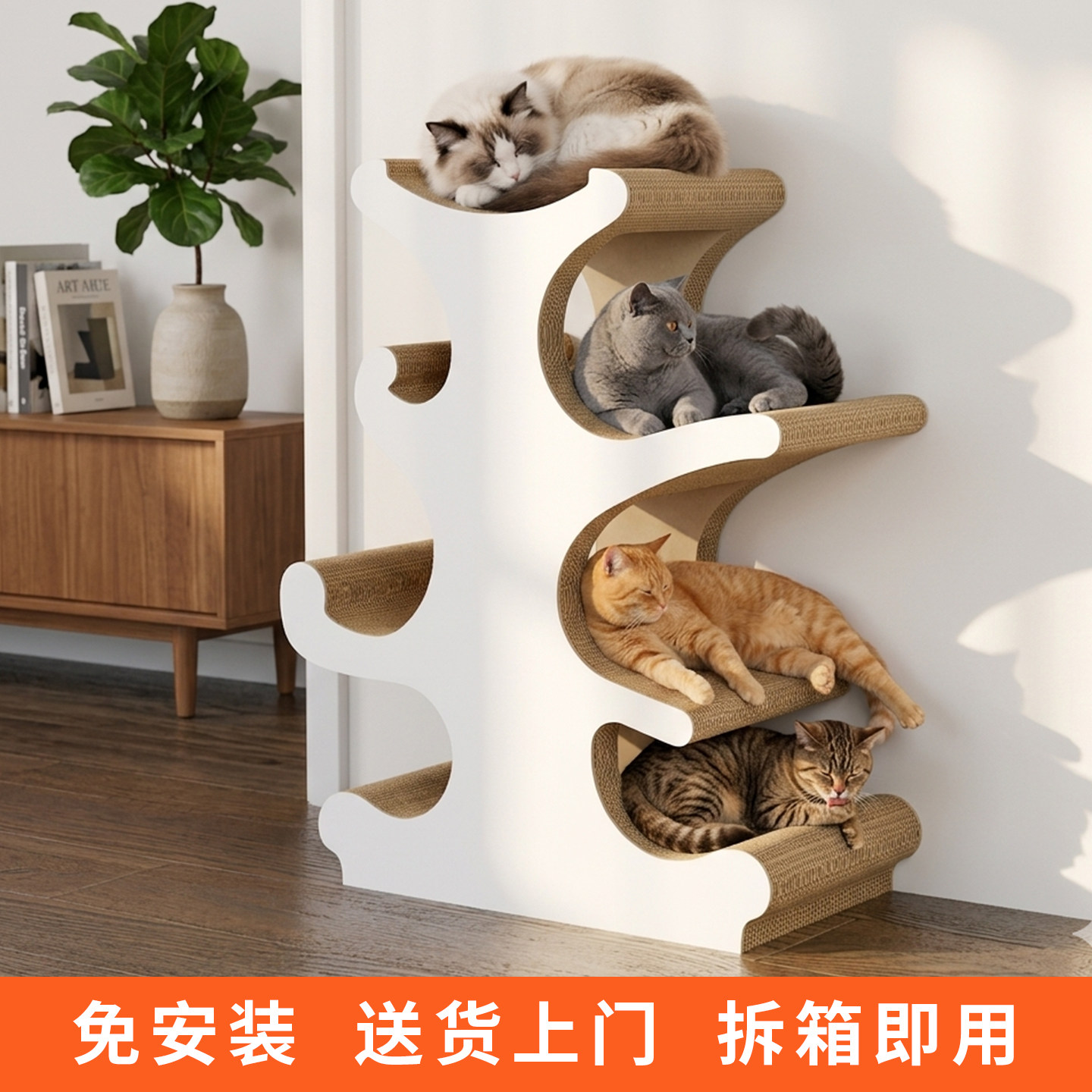 瓦楞纸猫抓板猫爬架一体小户型不占地家用创意猫抓柱猫咪玩具用品图片