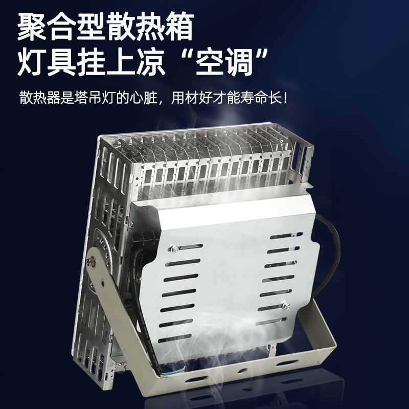 亚明照明led投光灯工厂车间工地大灯户外防水射灯超亮1000W2000W