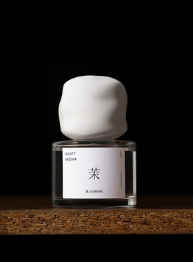 东方植物无火香薰家用室内摆件昆仑煮雪茶高级精油卧室卫生间香氛