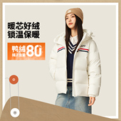 女子时尚 李宁2025冬季 新品 潮流休闲运动保暖鸭绒短羽绒服AYMV234