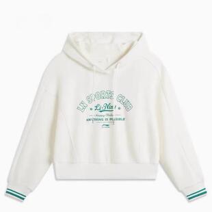 李宁卫衣女2024秋季 套头连帽运动服舒适透气印花外套AWDU600 新品