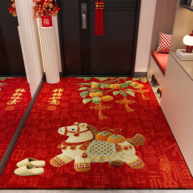 入户门地垫玄关整铺新年进门口防滑耐脏玄关蹭土脚垫定制红色地毯,居家布艺,入户地垫,淘宝优惠券,粉丝福利购,淘宝优惠卷