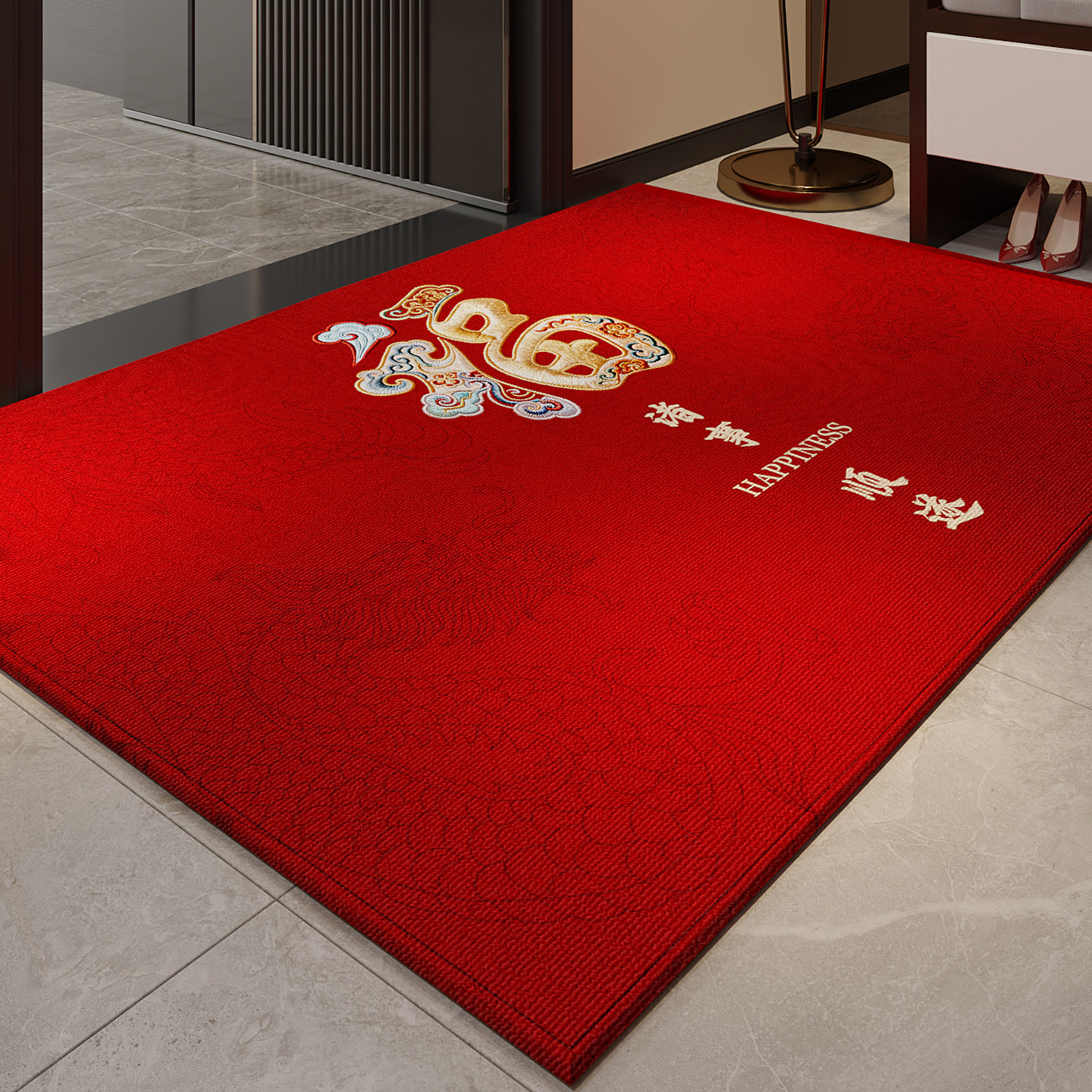 2026新款踏福乔迁入户门垫新年结婚家用防滑耐磨进门蹭脚红色地毯,居家布艺,入户地垫,淘宝优惠券,粉丝福利购,淘宝优惠卷