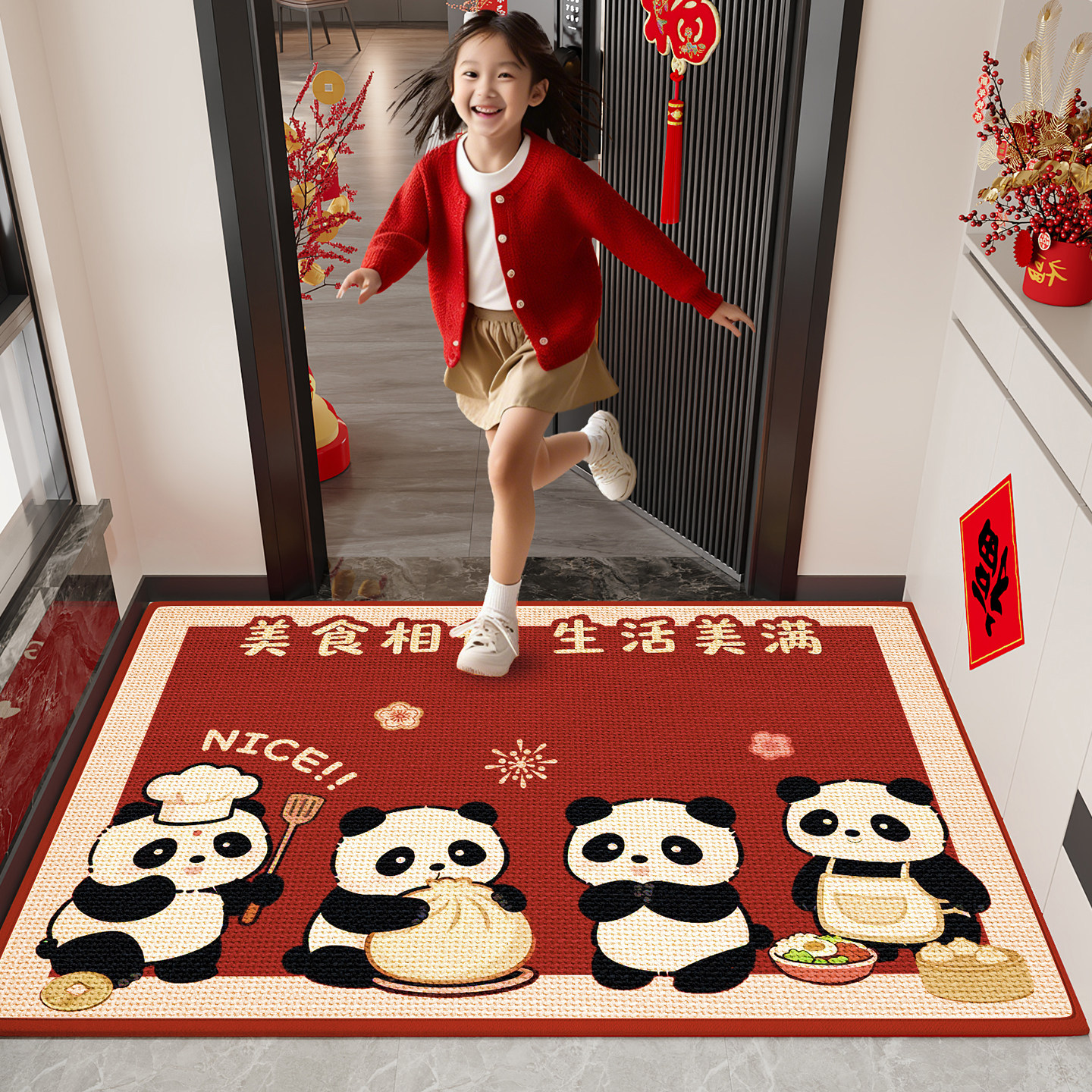 红色编织地垫入户门垫进门脚垫防滑卡通喜庆布置新婚婚房门口地毯,居家布艺,入户地垫,淘宝优惠券,粉丝福利购,淘宝优惠卷