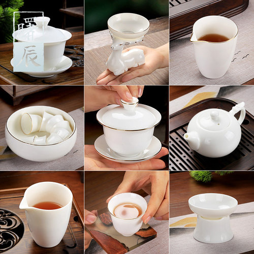 功夫茶具品茗杯六君子羊脂玉