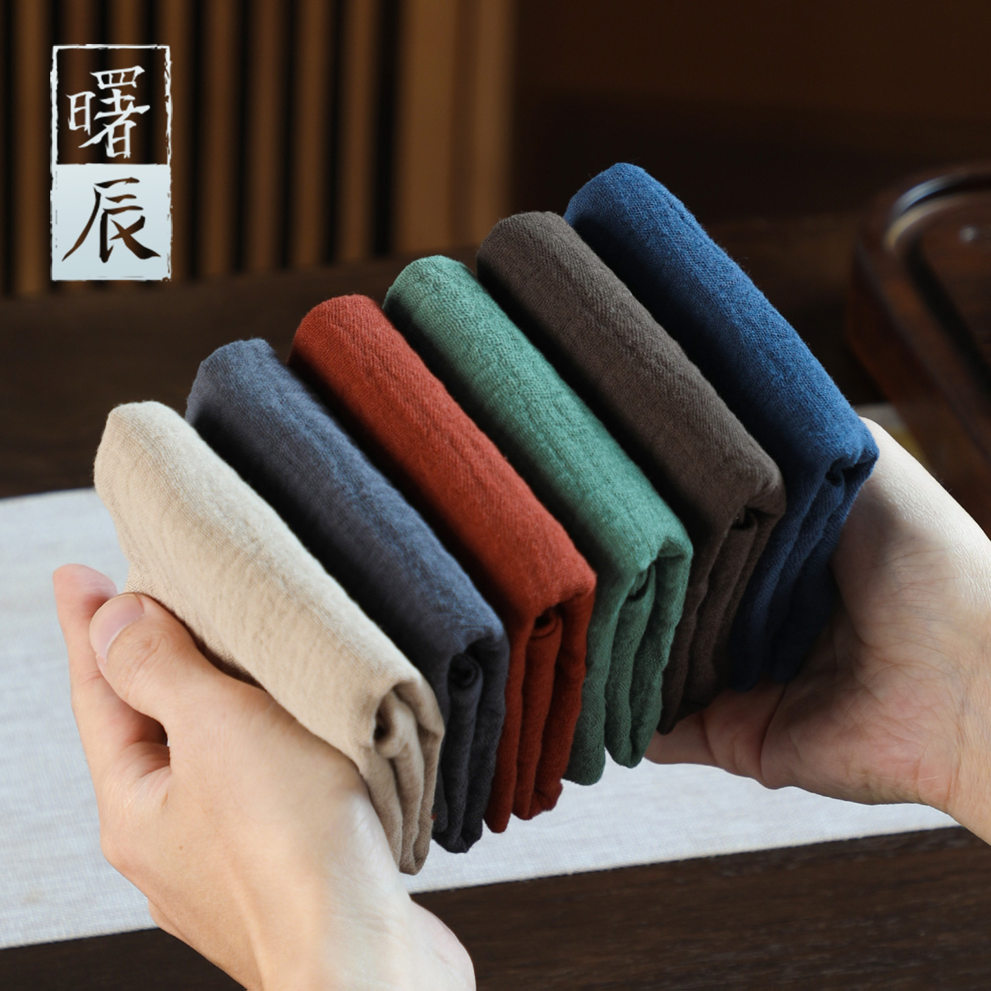 全棉素色茶巾加厚吸水