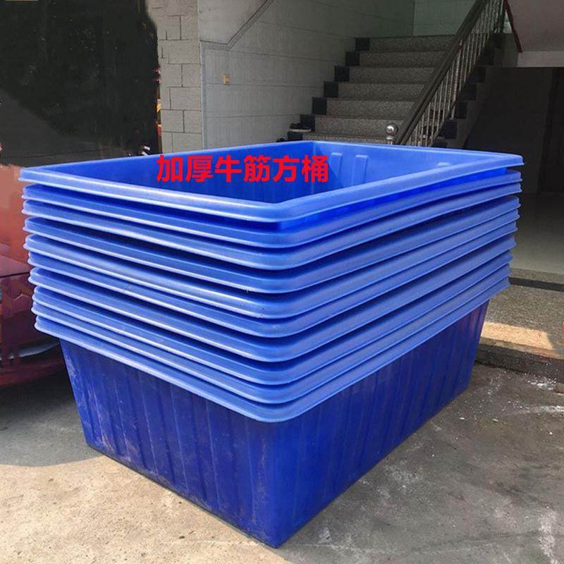 200升耐酸碱PE全新料塑料方桶500L牛筋周转方箱800L螃蟹鱼虾水池