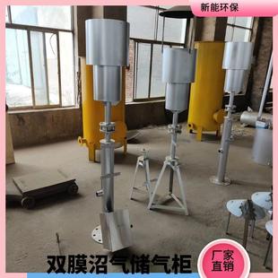 养殖场沼气池火炬简易小型火炬20-50立方自动点火燃烧火炬