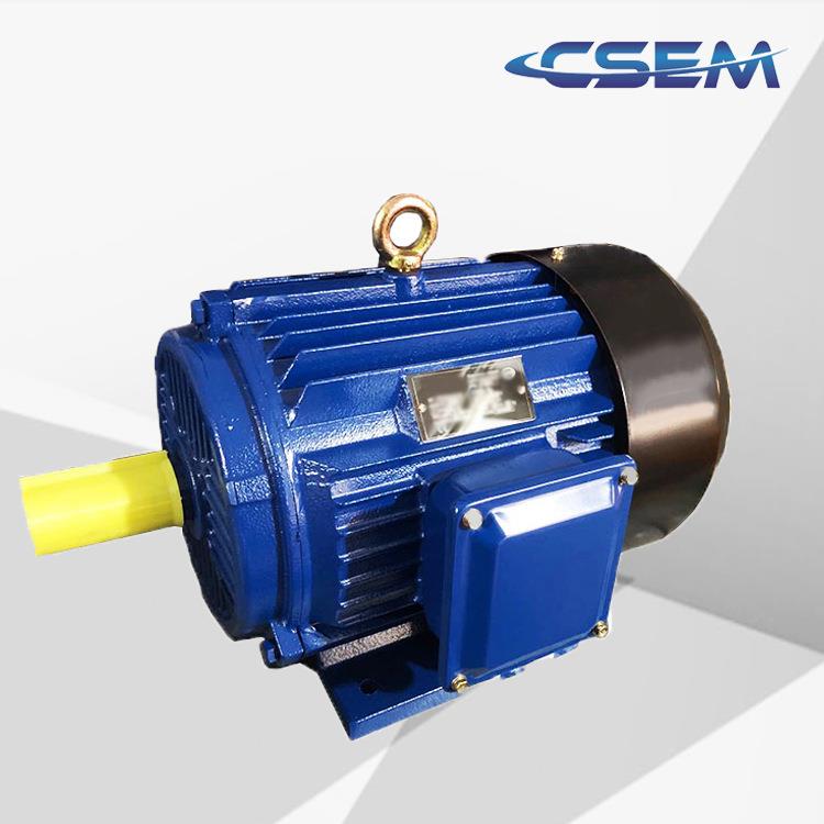 三相异步电动机2极11w380V