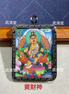 密宗西藏唐卡手绘文殊菩萨黄财神