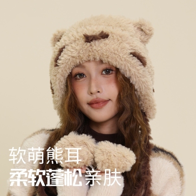 冬季甜美熊耳加绒加厚护耳毛线帽