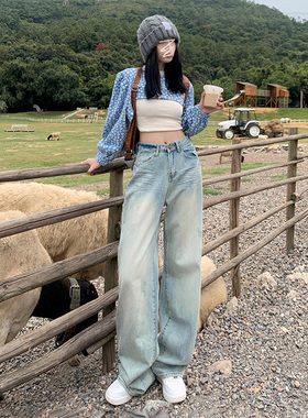 KRO美式复古水洗宽松阔腿裤2024新款浅色垂感拖地直筒牛仔裤女潮
