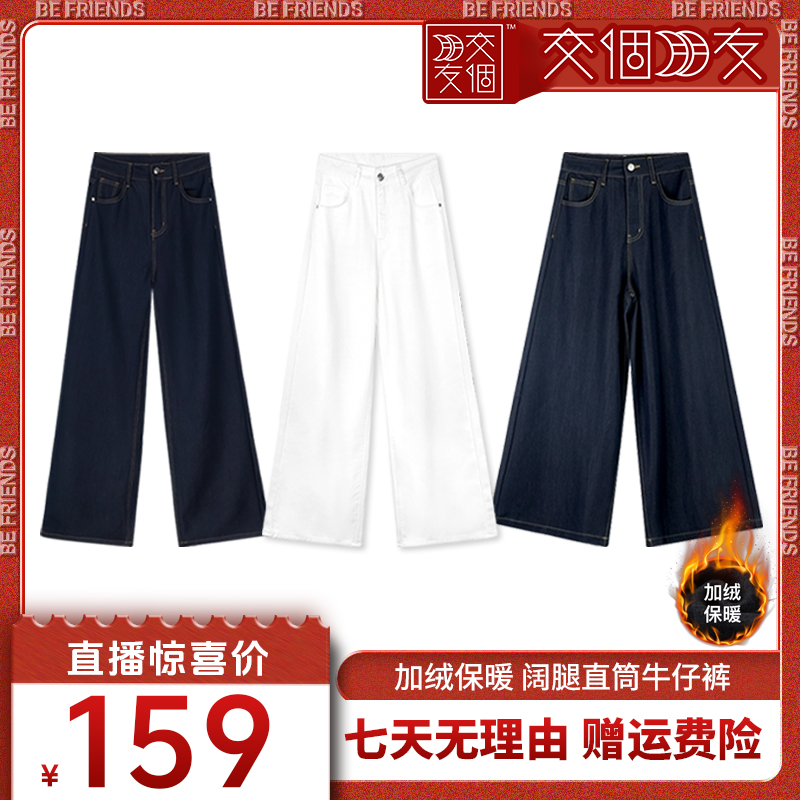 退换无忧  赠运费险