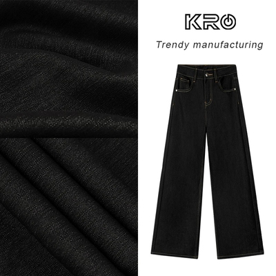KRO黑色直筒牛仔裤高腰大码