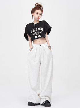 KRO慵懒美式百搭休闲裤夏季男女款阔腿宽松垂感拖地裤卫裤