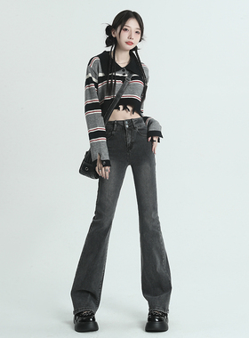 KRO高腰微喇叭牛仔裤女2024新款弹力双排扣显瘦修身宽松拖地长裤