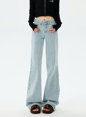 KRO浅蓝色复古直筒牛仔裤高腰宽松显瘦欧美风垂感阔腿拖地裤