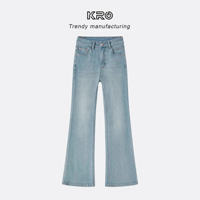 KRO美式复古高腰牛仔裤女微喇拖地裤2025新款弹力显瘦休闲长裤