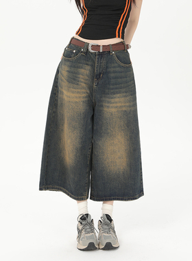 KRO美式高街复古水洗牛仔短裤女2024夏季高腰宽松阔腿百搭七分裤