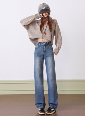 KRO复古加绒高腰直筒牛仔裤女秋冬季小个子显瘦窄版百搭休闲裤