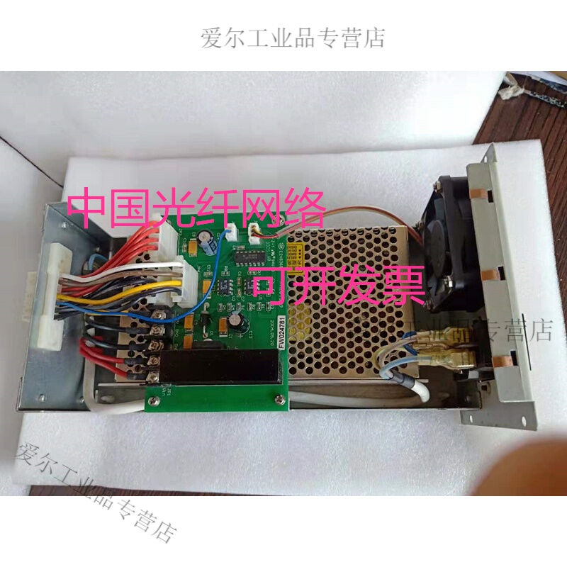 瑞斯康达RC009-2AC16槽机箱电源交流220V瑞斯康达16槽电源模块定