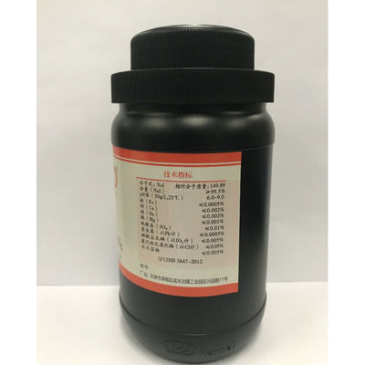 无水碘化钠分析AR250g/500g天津科密欧实验用品含量≥99.5%摄影50