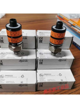 PK6520PK6521压力传感器PK6522PK6524PK6530