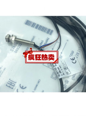BES00L3巴鲁夫接近BES516-3022-G-E4-C-PU-05三线PNP常闭传感器