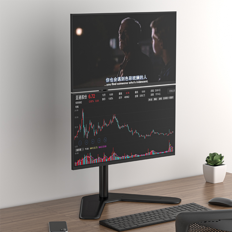 显示器支架上下双萤幕台式双电脑两个显示屏桌面底座多屏升降增高