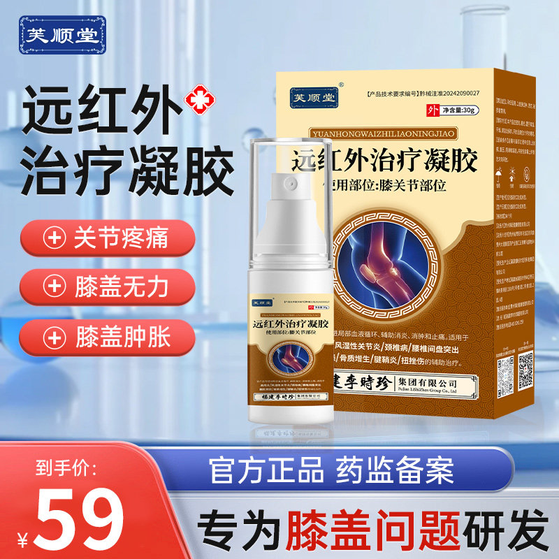 ����ɫ ܽ˳��ϥ��Զ������������ϥ�ǹؽڰ��°岻������ϥ�ǲ�λ�����