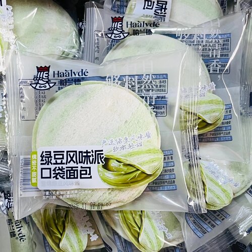箱装营养早餐下午茶口袋面包饱腹