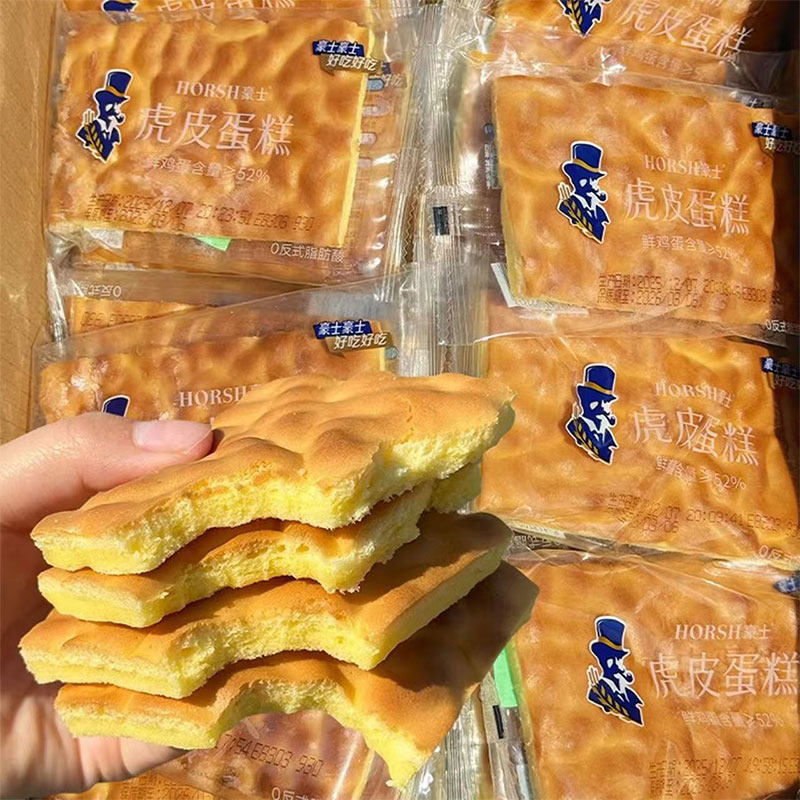 豪士虎皮蛋糕独立装速食早餐