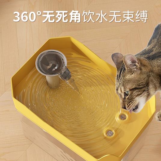 猫咪饮水机自动循环智能流动饮水器小猫喝净水器水碗宠物饮水盆