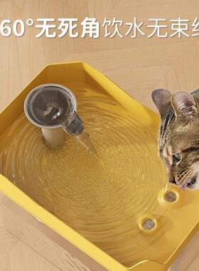 猫咪饮水机自动循环智能流动饮水器小猫喝净水器水碗宠物饮水盆