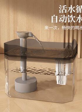 猫咪饮水机自动循环智能流动饮水器小猫喝净水器水碗宠物饮水盆