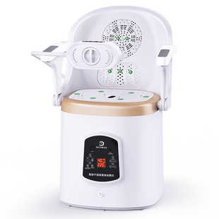 鸿益德艾灸凳坐灸仪靠背座椅艾灸仪器无烟熏蒸桶艾灸椅子坐熏家用