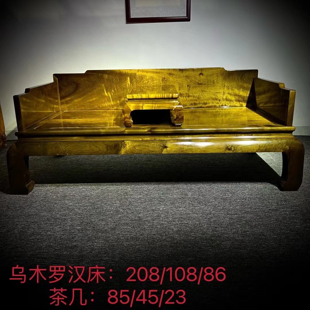 金丝楠木罗汉床贵妃榻阴沉木小叶桢楠大叶楠黄金樟中式榫卯客厅