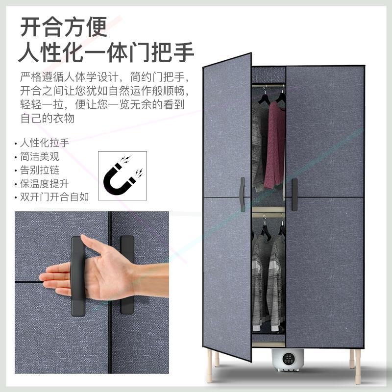 耐莎乐烘干机家用速干衣小型暖风除螨杀菌大容量干衣机宝宝烘衣柜