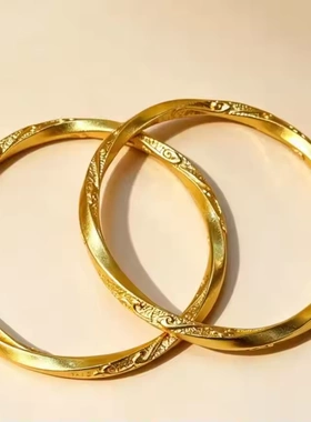 金店同款沙金古法扭花祥云莫比乌斯手镯实心大吉大利手环女送礼物